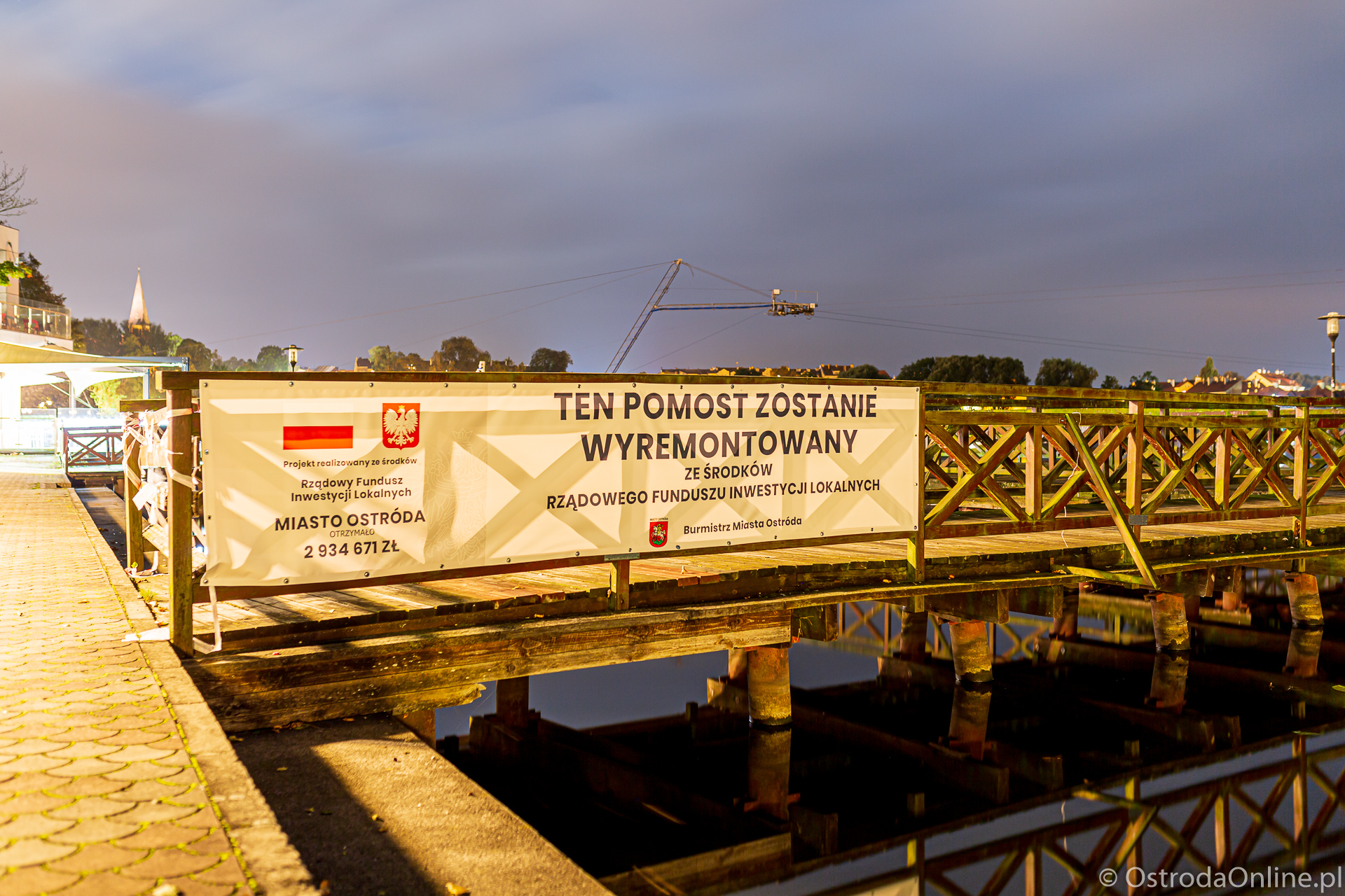 Baner (wyciąg nart wodnych)