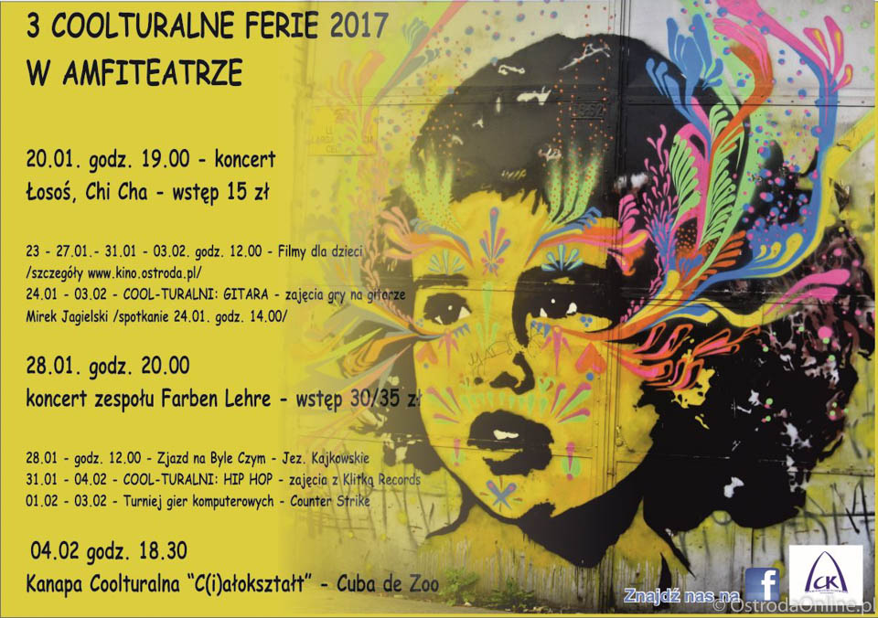 coolturalne ferie 2017